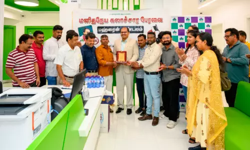 മേയ് ദിന പരിപാടി സംഘടിപ്പിച്ചു