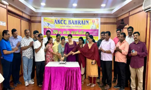 കത്തോലിക്ക കോൺഗ്രസിന്റെ 108 വാർഷികം ആഘോഷിച്ചു