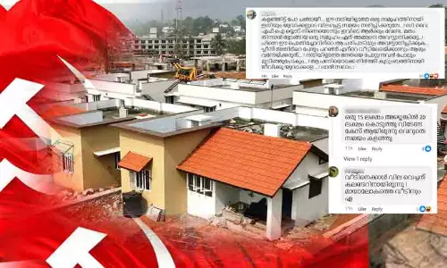 വയനാട് തോൽവി: ദുരന്തബാധിതരോട് അരിശംതീർത്ത് സി.പി.എമ്മുകാർ: സൈബറിടങ്ങളിൽ ക്രൂരമായ അധിക്ഷേപവും അവഹേളനവും