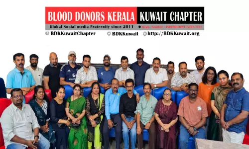ബി.ഡി.കെ കുവൈത്ത് ചാപ്റ്റർ; ജനറൽ ബോഡി യോഗം