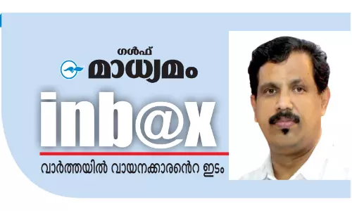 ജ​ന​വി​ധി​യി​ൽ തെ​ളി​യു​ന്ന​ത് പു​തി​യ പ്ര​തീ​ക്ഷ​ക​ൾ