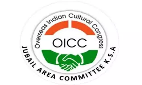 യു.​ഡി.​എ​ഫി​െൻറ വി​ജ​യം അ​ഴി​മ​തി​ക്കും വ​ർ​ഗീ​യ​തക്കു​ം പ്ര​ഹ​ര​മെ​ന്ന് ജു​ബൈ​ൽ ഒ.​ഐ.​സി.​സി