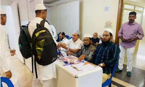 ഹ​ജ്ജ് ക്യാ​മ്പി​ന് തു​ട​ക്കം; മു​ഖ്യ​മ​ന്ത്രി സി​ദ്ധ​രാ​മ​യ്യ ഉ​ദ്ഘാ​ട​നം ചെ​യ്തു