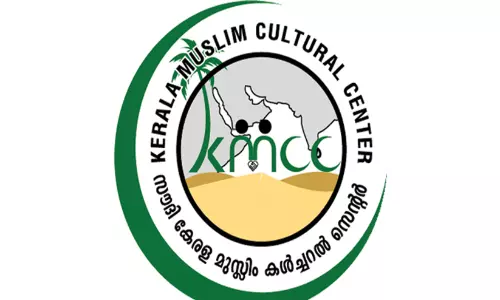 മ​തേ​ത​ര കേ​ര​ള​ത്തി​െൻറ ക​രു​ത്ത് തെ​ളി​യി​ച്ച ച​രി​ത്ര വി​ജ​യം -സൗ​ദി കെ.​എം.​സി.​സി