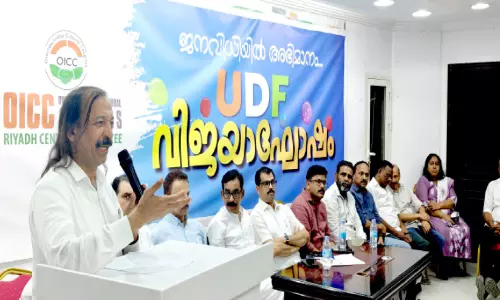 റി​യാ​ദി​ൽ ആ​വേ​ശ​പ്പൊ​ലി​മ​യോ​ടെ ഒ.​ഐ.​സി.​സി​യു​ടെ വി​ജ​യാ​ഘോ​ഷം