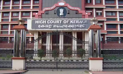 വ്യക്തികളെ കുടിയൊഴിപ്പിക്കാൻ ന്യൂനപക്ഷ കമീഷന് അധികാരമില്ല -ഹൈകോടതി