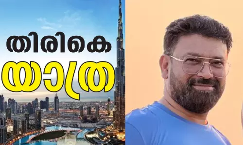 മൂന്ന് പതിറ്റാണ്ട് പ്രവാസം: ഷാനവാസ് ഖാന്‍ നാട്ടിലേക്ക് മടങ്ങുന്നു