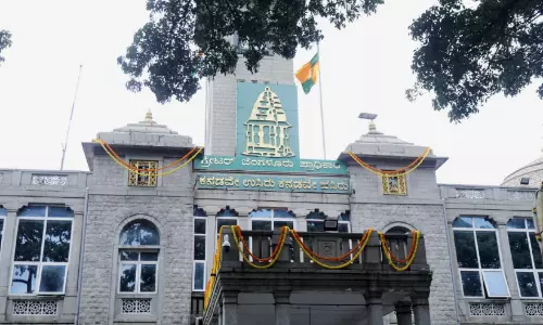 ജി.ബി.എ സിറ്റി കോർപറേഷൻ തെരഞ്ഞെടുപ്പ് ജൂണിൽ