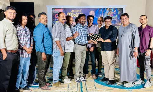 സലിം ചാലിയത്തിന് യാത്രയയപ്പ് നൽകി