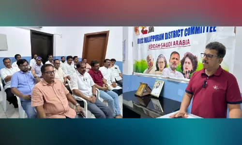 വി.വി. പ്രകാശ് സ്മരണ പുതുക്കി ജിദ്ദ ഒ.ഐ.സി.സി മലപ്പുറം ജില്ലാ കമ്മിറ്റി