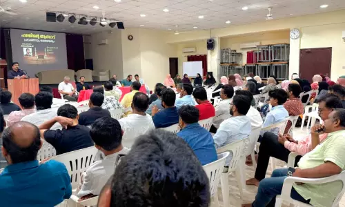 ഹജ്ജ്‌ ക്ലാസും യാത്രയയപ്പും സംഘടിപ്പിച്ചു