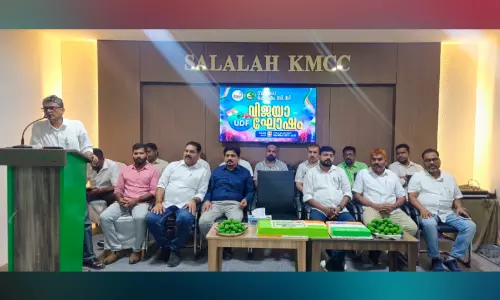 യു.ഡി.എഫ് വിജയം: ആഘോഷം തുടർന്ന് പ്രവാസി സംഘടനകൾ