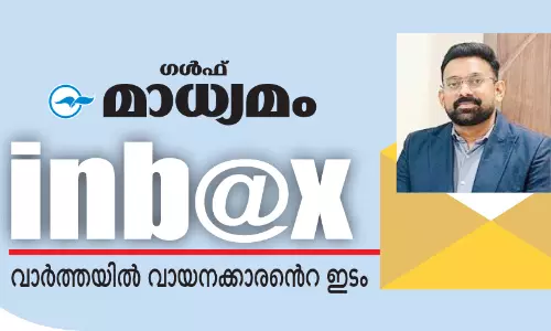പ്രതിസന്ധികളിൽ തളരാത്ത ഗൾഫ്: അതിജീവനത്തിന്‍റെ രണ്ട് പതിറ്റാണ്ടുകൾ