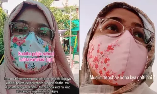 സ്കൂളിൽ ഹിജാബ് ധരിച്ചെത്തി; ആദ്യദിവസംതന്നെ അധ്യാപികയെ ജോലിയിൽനിന്ന് പിരിച്ചുവിട്ട് അധികൃതർ -വിഡിയോ