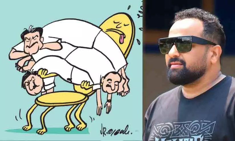 ‘മുഖ്യമന്ത്രി തിരച്ചിൽ: കാലാവസ്ഥ മോശമായതിനാൽ ഇന്നലെ നിർത്തി, ഇന്ന് പുനരാരംഭിച്ചു’ -പരിഹാസവുമായി ബിനീഷ് കോടിയേരി ‘മുഖ്യമന്ത്രി തിരച്ചിൽ: കാലാവസ്ഥ മോശമായതിനാൽ ഇന്നലെ നിർത്തി, ഇന്ന് പുനരാരംഭിച്ചു’ -പരിഹാസവുമായി ബിനീഷ് കോടിയേരി