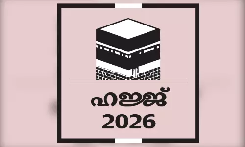 ഹജ്ജ് ഒരുക്കങ്ങൾ ഊർജിതം; 20 ദിവസത്തിനിടെ വാണിജ്യ മന്ത്രാലയം നടത്തിയത് 23,000 പരിശോധനകൾ