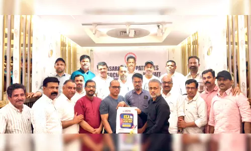 കെ.ഇ.എ വിദ്യാഭ്യാസ അവാർഡ് പോസ്റ്റർ പ്രകാശനം