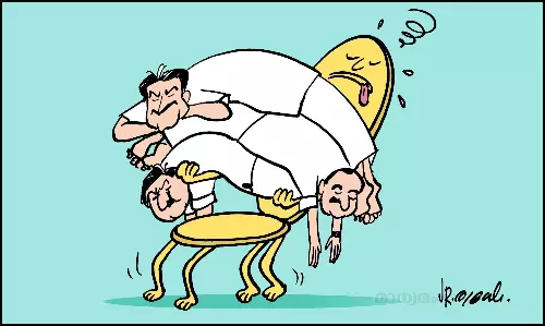 വിജയഭാരം വിജയഭാരം