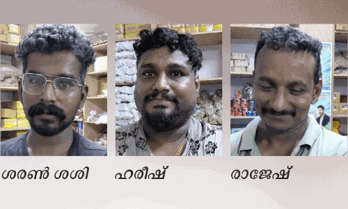 60 ചാ​ക്ക് നി​രോ​ധി​ത പു​ക​യി​ല ഉ​ൽ​പ​ന്ന​ങ്ങ​ൾ പി​ടി​കൂ​ടി; നാ​ലു​പേ​ർ അ​റ​സ്റ്റി​ൽ