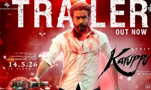 ജയ് ഭീമിന് ശേഷം വക്കീൽ കുപ്പായമിട്ട് സൂര്യ; ആവേശമായി കറുപ്പ് ട്രെയിലർ