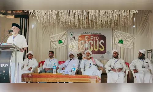 ടോപ്സ് പ്രഫഷനൽ കോൺഫറൻസ് സമാപിച്ചു