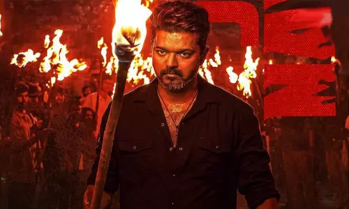 jananayakan movie