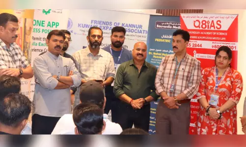 ഫോക്ക് -മെട്രോ മെഡിക്കൽ കെയർ മെഡിക്കൽ ക്യാമ്പ്