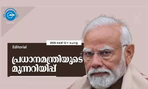 പ്രധാനമന്ത്രിയുടെ മുന്നറിയിപ്പ്
