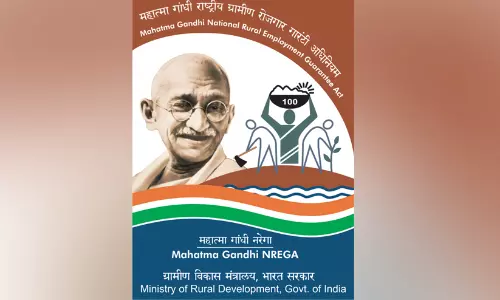 മഹാത്മാഗാന്ധി തൊഴിലുറപ്പ്  പദ്ധതിക്ക് അന്ത്യം ​അടുത്തു