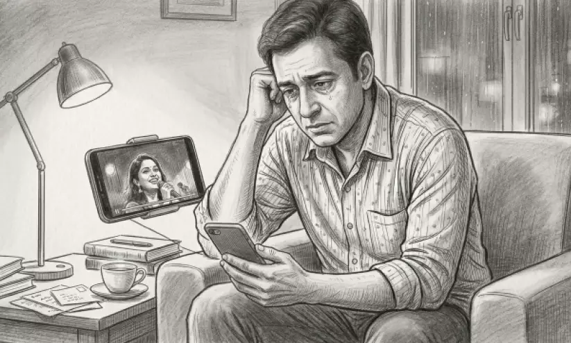 ഏകാന്ത പഥികൻ ഏകാന്ത പഥികൻ