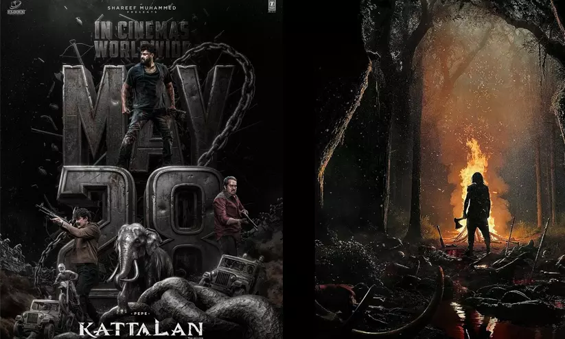 movie news movie news