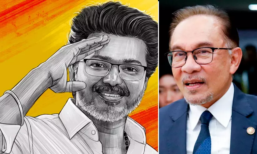 ‘സിനിമയല്ല, ഇത് വലിയ ഉത്തരവാദിത്തം’; വിജയ്ക്ക് അഭിനന്ദനങ്ങളുമായി മലേഷ്യൻ പ്രധാനമന്ത്രി ‘സിനിമയല്ല, ഇത് വലിയ ഉത്തരവാദിത്തം’; വിജയ്ക്ക് അഭിനന്ദനങ്ങളുമായി മലേഷ്യൻ പ്രധാനമന്ത്രി