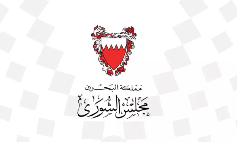 bahrain bahrain