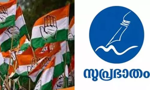 ‘ജയിപ്പിച്ച ജനങ്ങളോട് ഒട്ടും പ്രതിബദ്ധതയില്ല, സഹികെട്ട് ഭരണമാറ്റത്തിന് വോട്ട് ചെയ്തവരെ കോൺഗ്രസ് പരിഹസിക്കരുത്...’; രൂക്ഷവിമർശനവുമായി സമസ്ത മുഖപത്രം