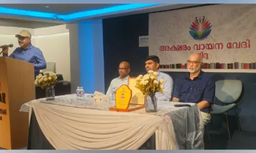പ്രവാസലോകത്തെ യാത്രാനുഭവങ്ങൾ കോർത്തിണക്കി ‘യാത്രകളിലൂടെ ഒരു യാത്ര’