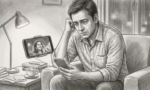 ഏകാന്ത പഥികൻ