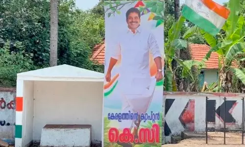 മുഖ്യമന്ത്രിപദം; ആലപ്പുഴയിൽ കെ.സി. വേണുഗോപാലിന്​ അനുകൂലമായി ഫ്ലക്സ്​ ബോർഡ്​