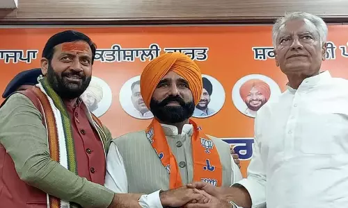 Bhagwant Manns Cousin Joins BJP