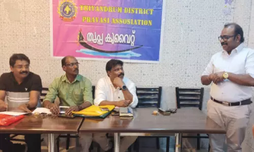 തിരുവനന്തപുരം ജില്ല പ്രവാസി അസോസിയേഷൻ അബ്ബാസിയ യൂണിറ്റ് ഉദ്ഘാടനം