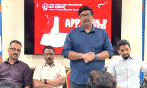 കല കുവൈത്ത് ഡിജിറ്റൽ ഐഡി റീലോഞ്ചിംഗ്