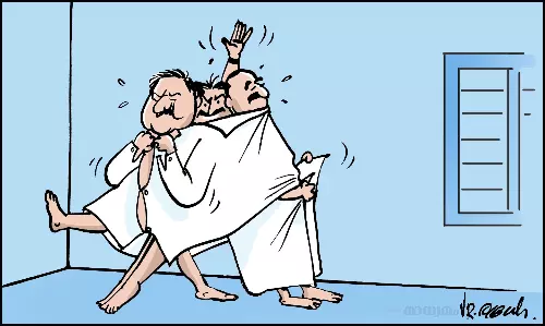 ഐക്യം ഐക്യം