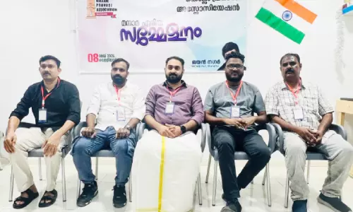 കെ.പി.എ –മനാമ ഏരിയക്ക് പുതിയ നേതൃത്വം