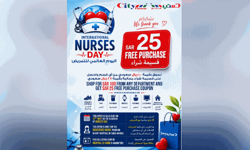 nurses nurses
