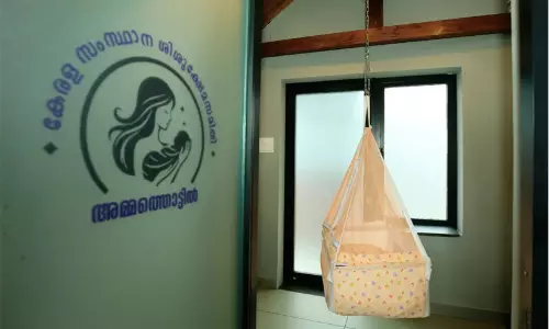 കരുണയുടെ മാലാഖയായി നൈല; തിരുവനന്തപുരം അമ്മത്തൊട്ടിലിൽ പത്തുദിവസം പ്രായമുള്ള പെൺകുഞ്ഞ്