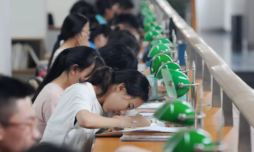 Gaokao exam Gaokao exam