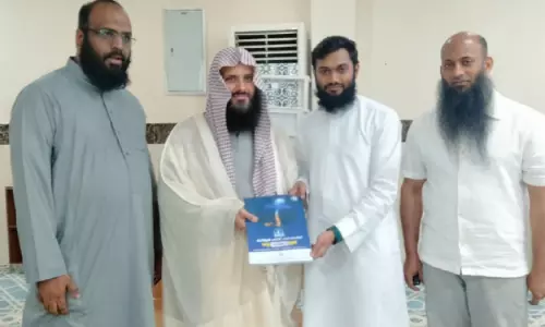 ഖു​ർ​ആ​ൻ ഹ​ദീ​സ്​ പ​ഠ​ന കോ​ഴ്സ്   ബു​ക്ക്‌​ലെ​റ്റ് വി​ത​ര​ണോ​ദ്ഘാ​ട​നം