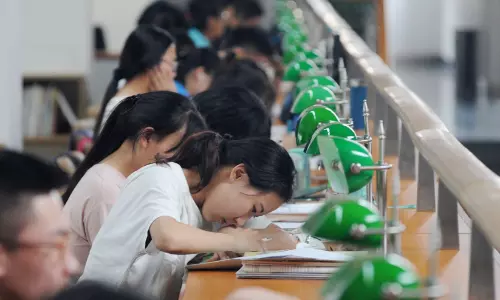 Gaokao exam