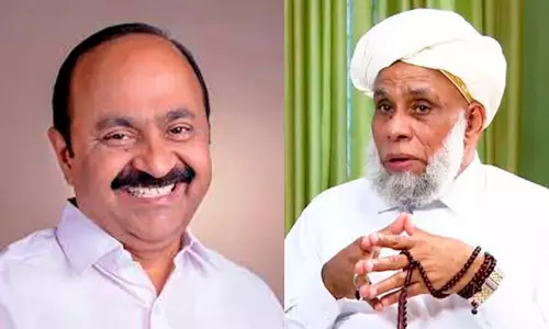 വി.ഡി സതീശനെ മുഖ്യമന്ത്രിയാക്കണമെന്ന് സമസ്ത ആവശ്യപ്പെട്ടിട്ടില്ല; മുഖ്യമന്ത്രി ആരായാലും കുഴപ്പമില്ല -ജിഫ്രി മുത്തുക്കോയ തങ്ങൾ