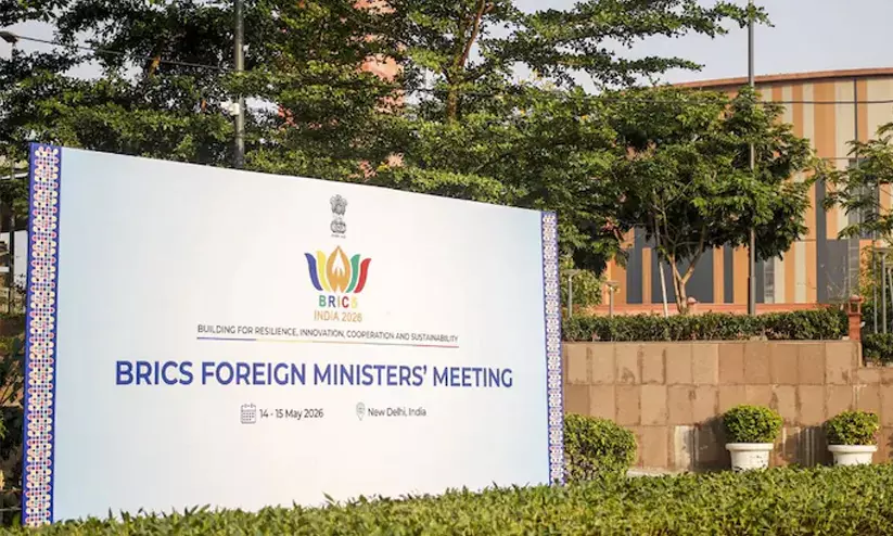 ഇറാൻ യുദ്ധവും എണ്ണവിലയും ചർച്ചയാകും: ബ്രിക്സ് വിദേശകാര്യ മന്ത്രിമാരുടെ യോഗം ഡൽഹിയിൽ ഇറാൻ യുദ്ധവും എണ്ണവിലയും ചർച്ചയാകും: ബ്രിക്സ് വിദേശകാര്യ മന്ത്രിമാരുടെ യോഗം ഡൽഹിയിൽ