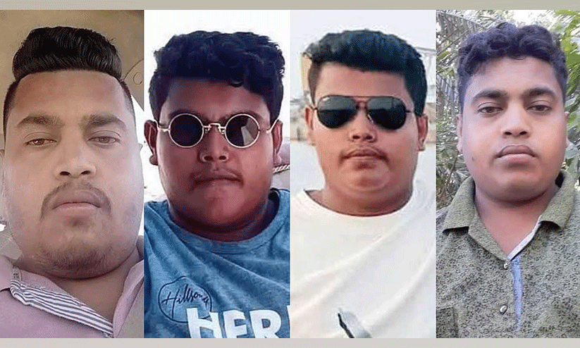 ഒമാനിൽ നാല് ബംഗ്ലാദേശി സഹോദരങ്ങളെ കാറിൽ മരിച്ച നിലയിൽ കണ്ടെത്തി ഒമാനിൽ നാല് ബംഗ്ലാദേശി സഹോദരങ്ങളെ കാറിൽ മരിച്ച നിലയിൽ കണ്ടെത്തി